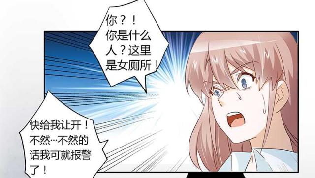 第18话21