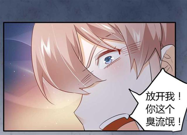 第18话25