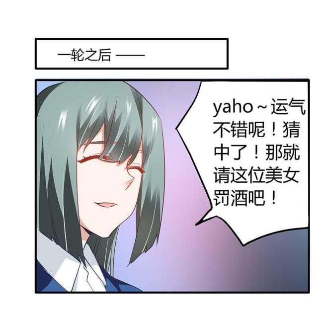 第18话6