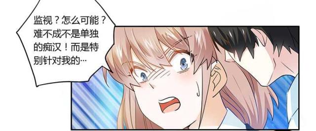 第19话14