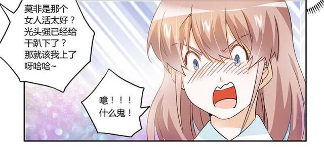 第19话18