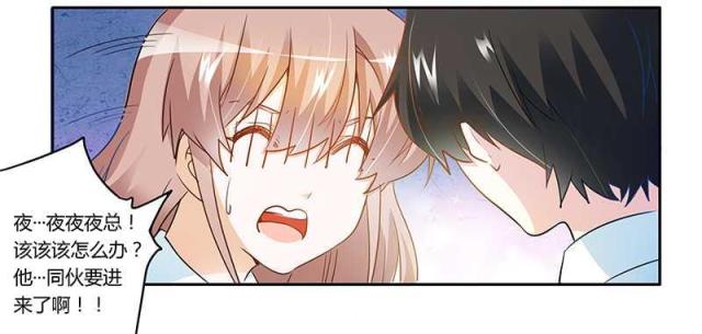 第19话19