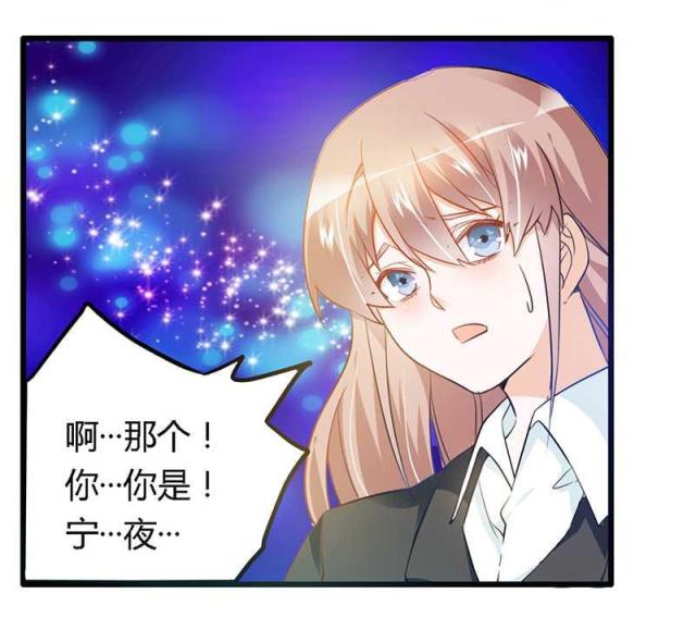 第19话2