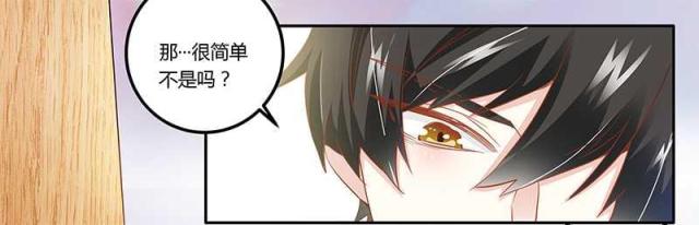 第19话20