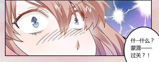第19话22