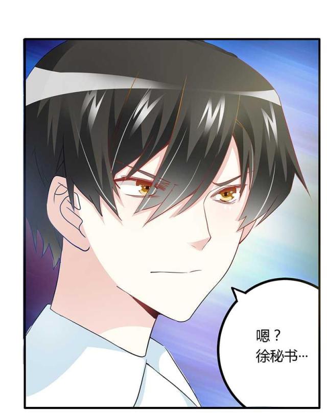 第19话4