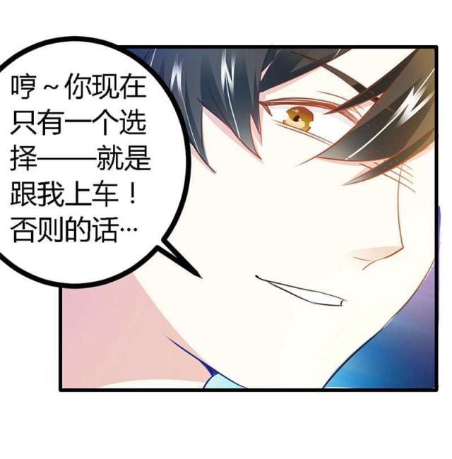 第20话23