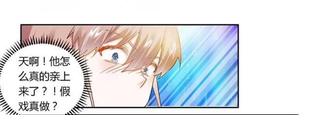 第20话3