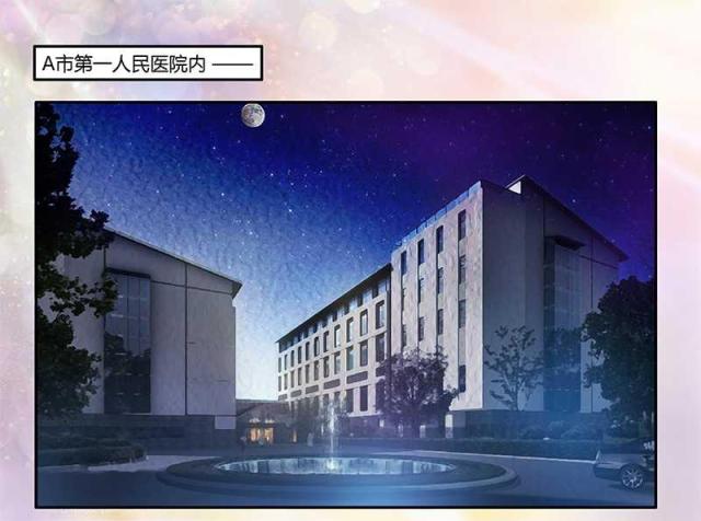 第21话0