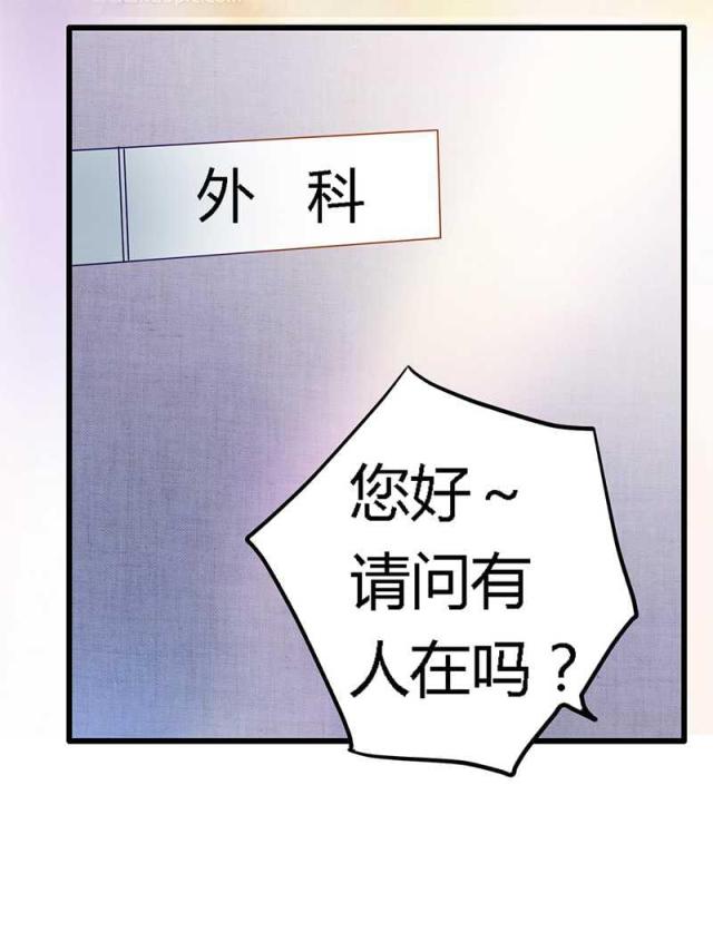 第21话1