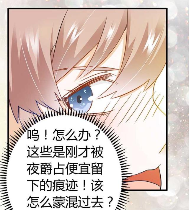 第21话10