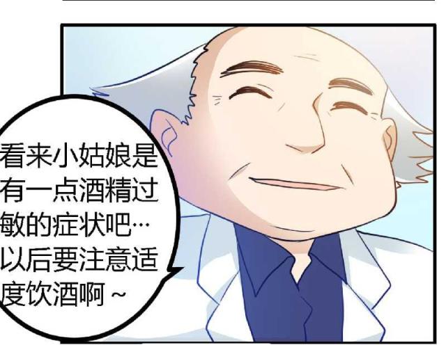 第21话12