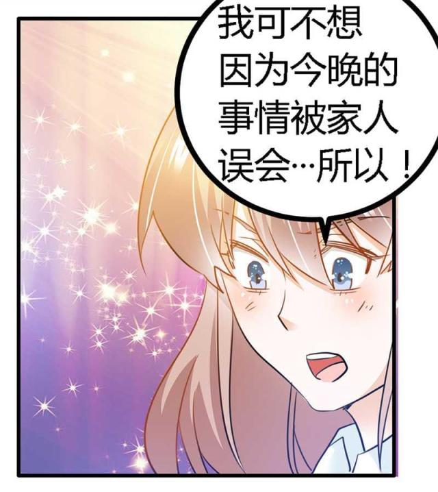 第21话21