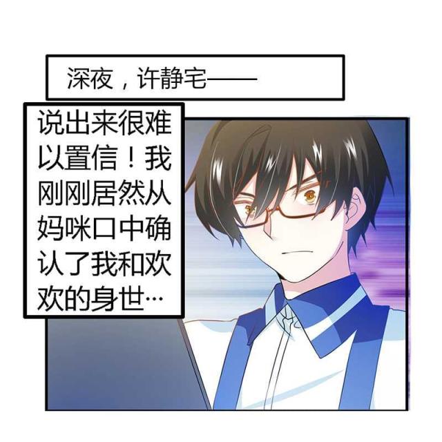 第22话0