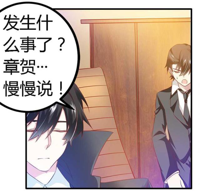 第22话12