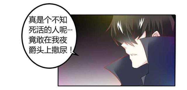 第22话15
