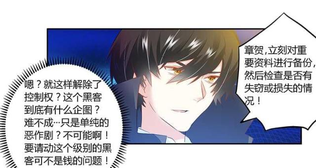 第22话22