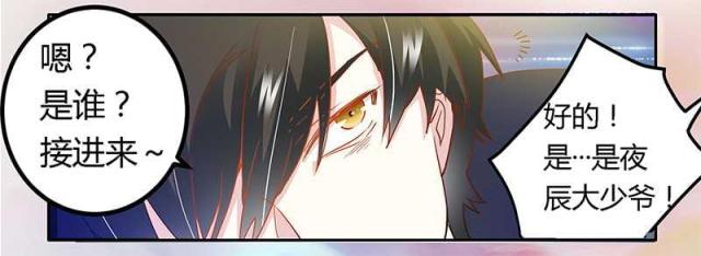 第23话1