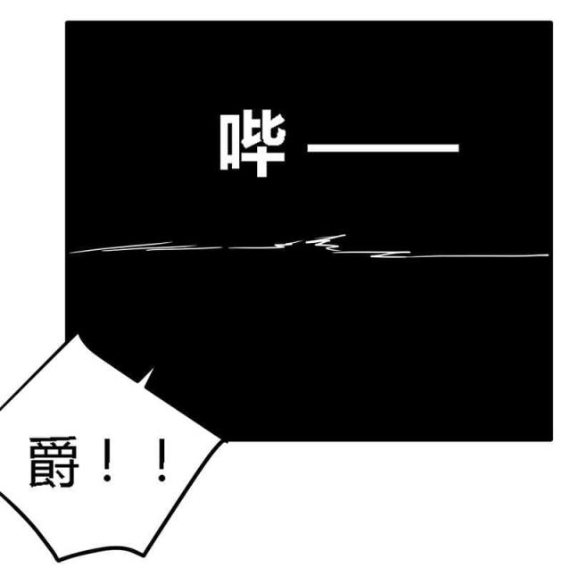 第23话18