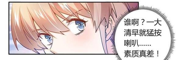 第24话10