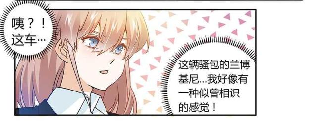 第24话12