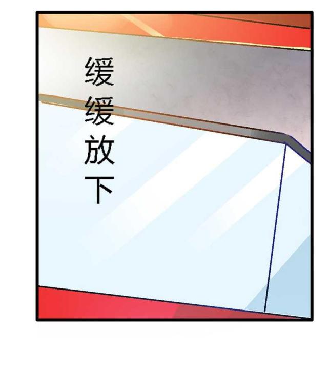 第24话13