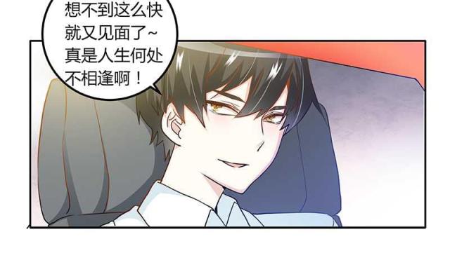 第24话15