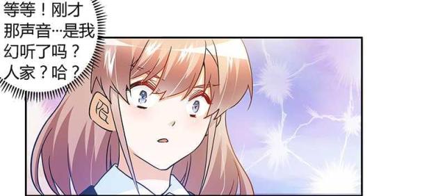 第24话19
