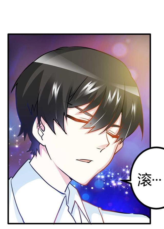 第24话23