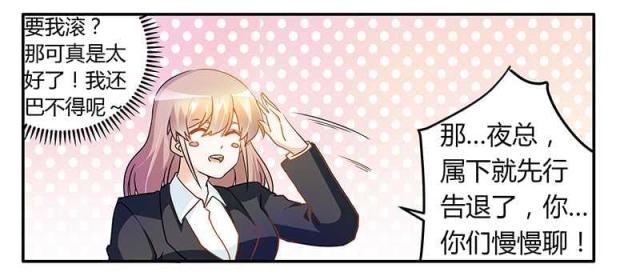 第24话24