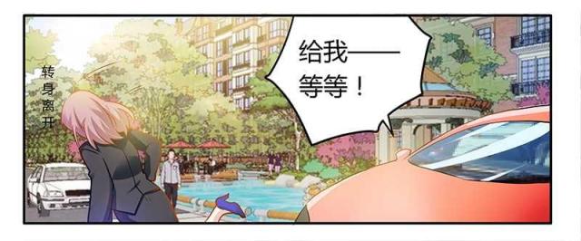 第24话25