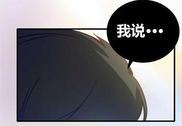 第24话30