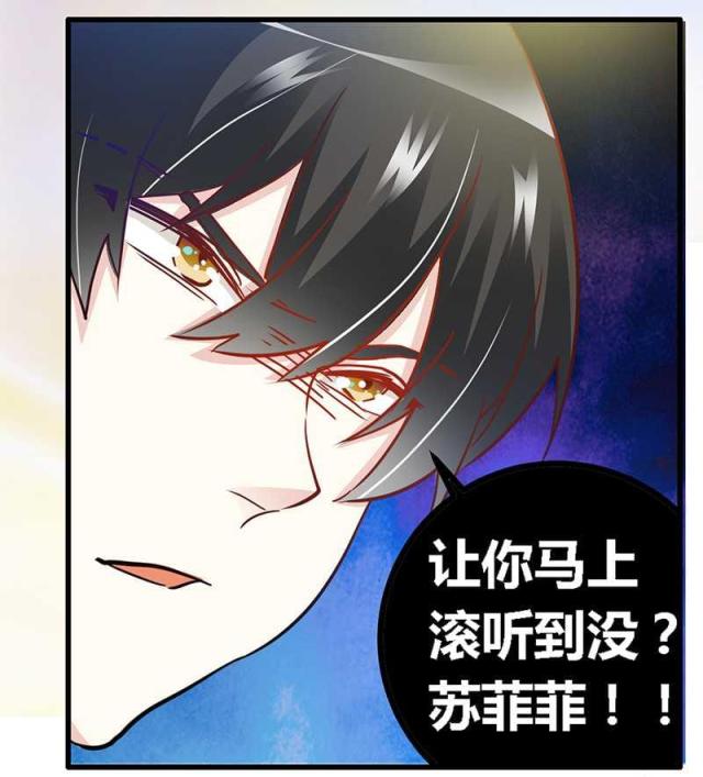 第24话31