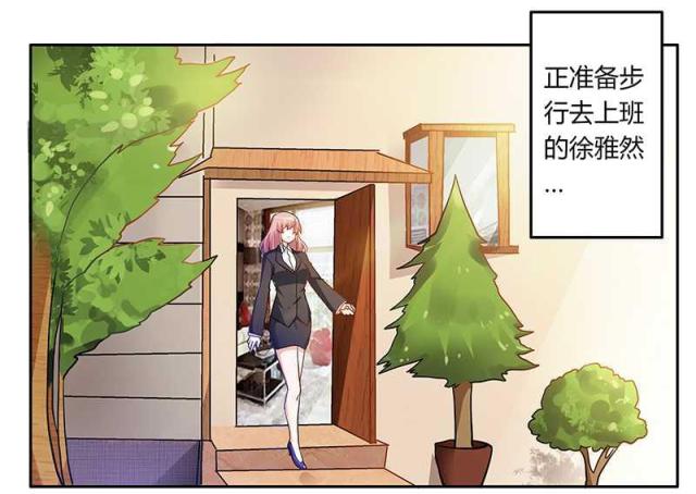 第24话8
