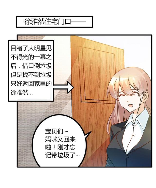 第25话0