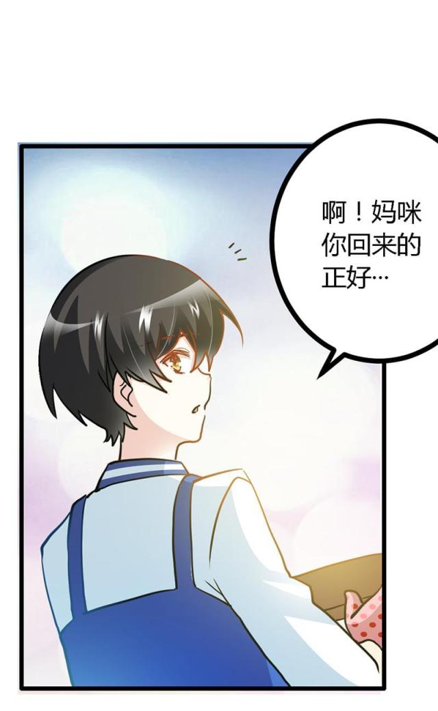 第25话1