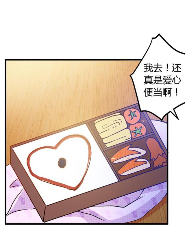 第25话13