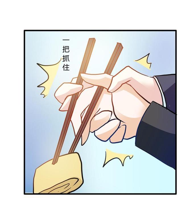 第25话19