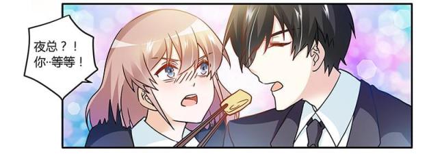 第25话21
