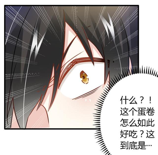 第25话23