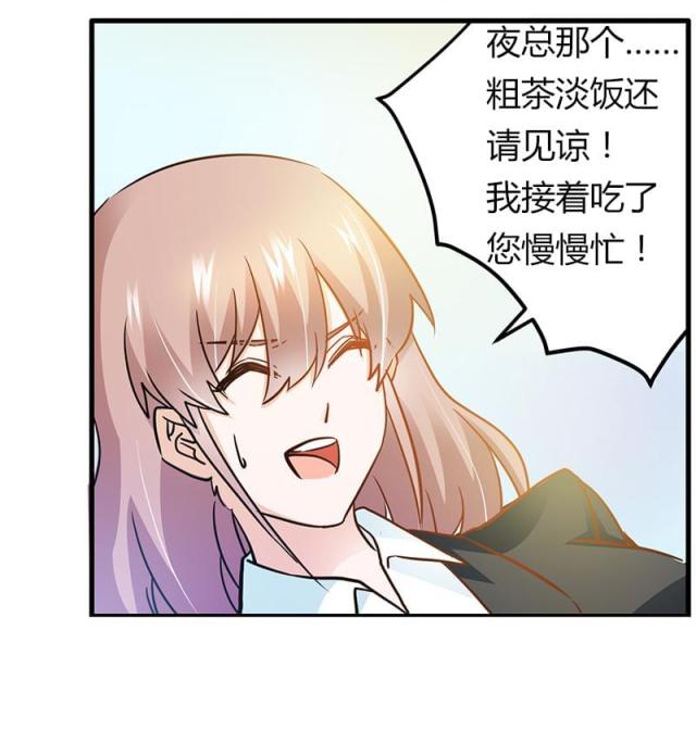 第25话25
