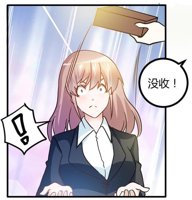 第25话26