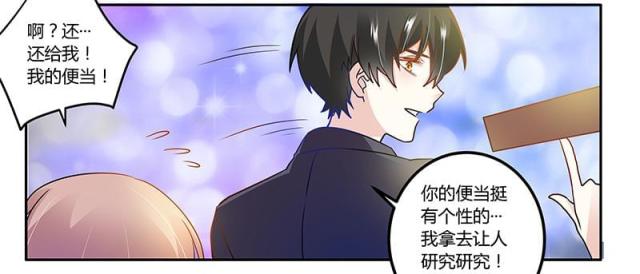 第25话27