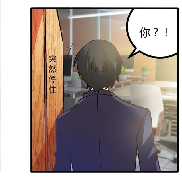 第25话29