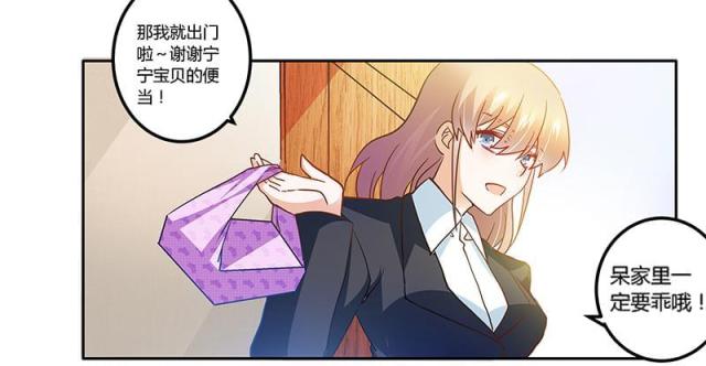 第25话4