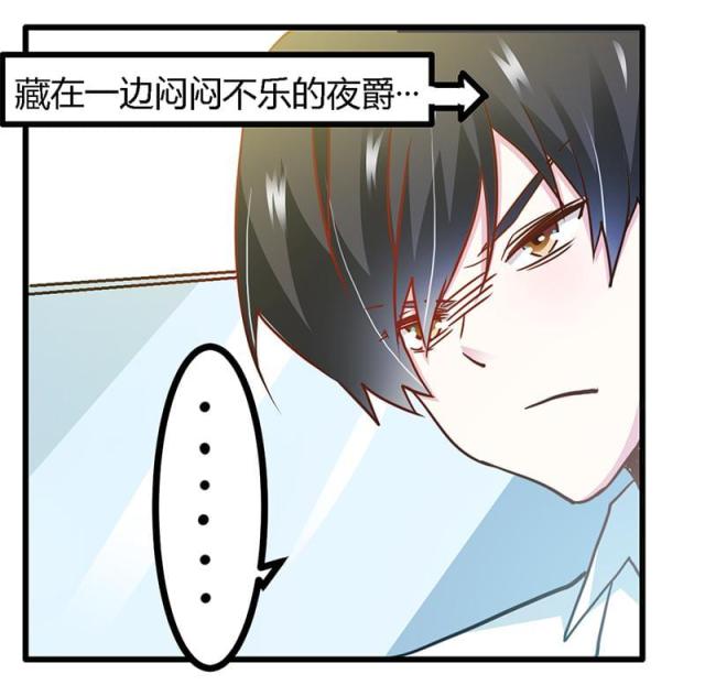 第25话6