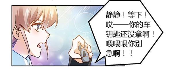 第26话26
