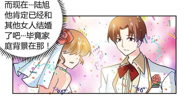 第26话31