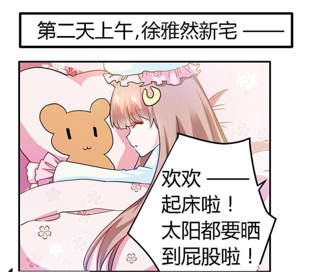第27话0