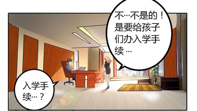第27话12